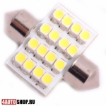   Светодиодная автолампа C5W FEST 16 LED SMD3528 31мм (2шт.)