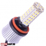   Светодиодная автолампа H8 69 LED SMD4030 (2шт.)